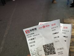 -几何影城观前街店(全激光影厅)
