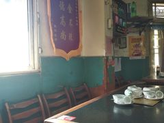 大堂-清真宏玉祥黄门脸餐厅(华荫东里店)