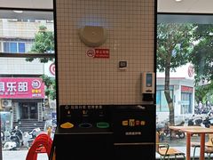 -麦当劳(桔城广场店)