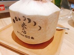 -米店·云南菜(南门店)