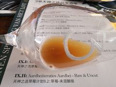 -MEDISN·药厂