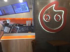 -CoCo都可(金狮店)