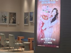 -海马体照相馆(成都来福士广场店)