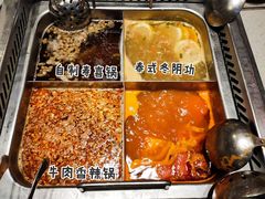 番茄锅底-海底捞火锅(青悦城店)