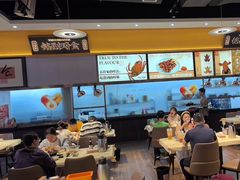 -铭副琦食·虾蟹烩馆(渔人码头店)