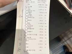 -流舫海鲜酒家(张溪店)