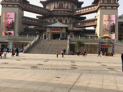 -西安大唐西市博物馆