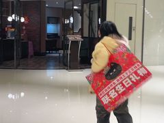 -烤匠麻辣烤鱼(时代广场店)
