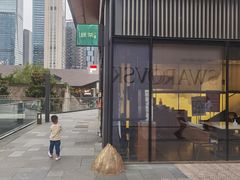 -绿茶餐厅(成都太古里店)