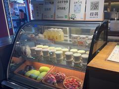 -宝珠奶酪(闵行仲盛店)