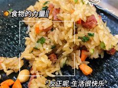 -海晖酒楼·顺德鱼生(荣华店)