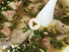 山胡椒包面-包面西施(黄泥磅总店)