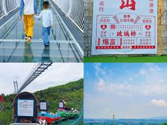 -盈香心动乐园