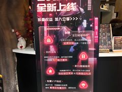 -暴风岛沉浸式体验馆(百联世纪店)