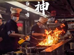 -啫神·广州地标美食(北京路店)