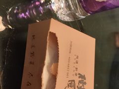 -树厨贵州菜(花果园购物中心店)