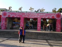 -昆明动物园
