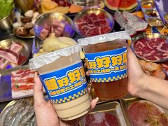 -喜井无限自助烤肉公司(石厦店)