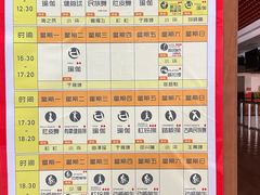 -大连开发区市民健身中心