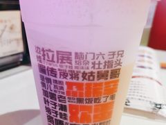-宝葫芦西北茶食铺(万达店)
