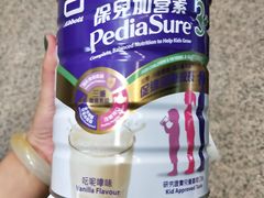 -万宁(机场T1 L7禁区东大堂店)