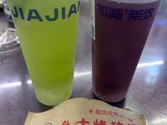-衣裳街历史文化街区