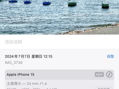 -抚仙湖禄充风景区