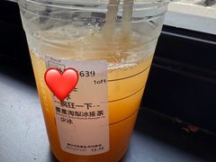 -星巴克(甘河路店)