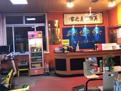 -英特健身俱乐部