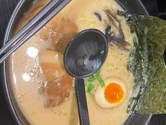 -井上家(大兴街店)