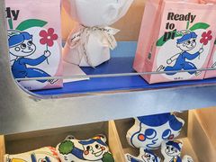 -嗨皮儿·现蒸面皮(抄纸巷店)