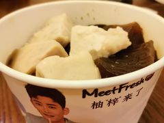 -鲜芋仙(南开大悦城店)