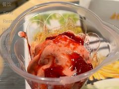 红豆双皮奶风味新地-麦当劳(天塔道店)