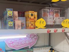 -老袁家蜜桃农场·阳山水蜜桃