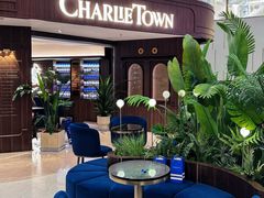 -CHARLIETOWN红茶公司(南京万象天地店)