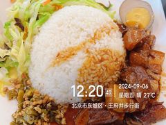 -田老师红烧肉老家肉饼(东单店)