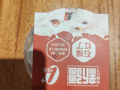 -石榴红了·非遗酥皮烤包子·新疆菜(瑞豪店)