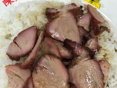 -陈光记烧腊店(罗保博士街店)