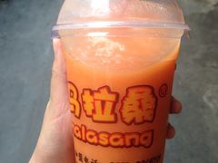 马拉桑(龙头路总店)-马拉桑果汁(龙头路总店)