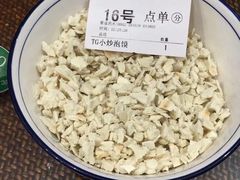 -毅祥斋老孙家泡馍(西羊市店)