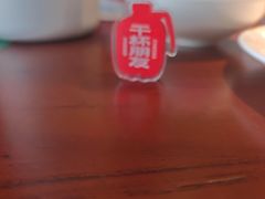 -永红源啤酒·烧烤·海鲜·大排档(台柳路店)