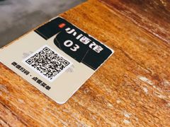 -串大叔炭火烤串·鸡西大冷面刀削面(总店)