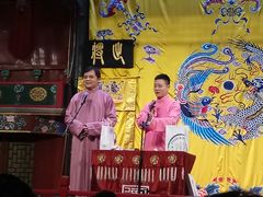 -北京湖广会馆