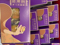 -GANSO元祖食品(金菊路店)