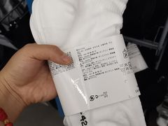 -迪卡侬(袁家岗店)