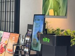 -外婆家(西溪印象城店)