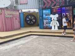 -移动谜城·大笨象密室逃脱(五棵松店)