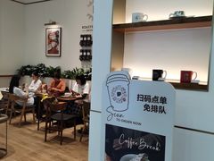 -Peet's 皮爷咖啡(乐峰店)