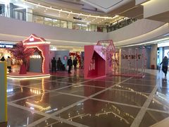 -保利MALL(天鹅湖店)