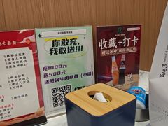 -钟记陕南菜·煎锅鱼(红专南路店)
